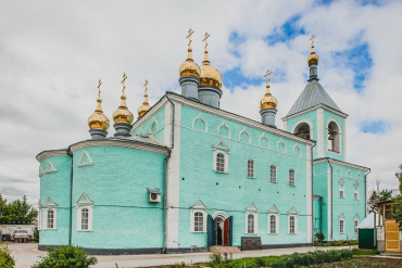 Uralsk Diocese