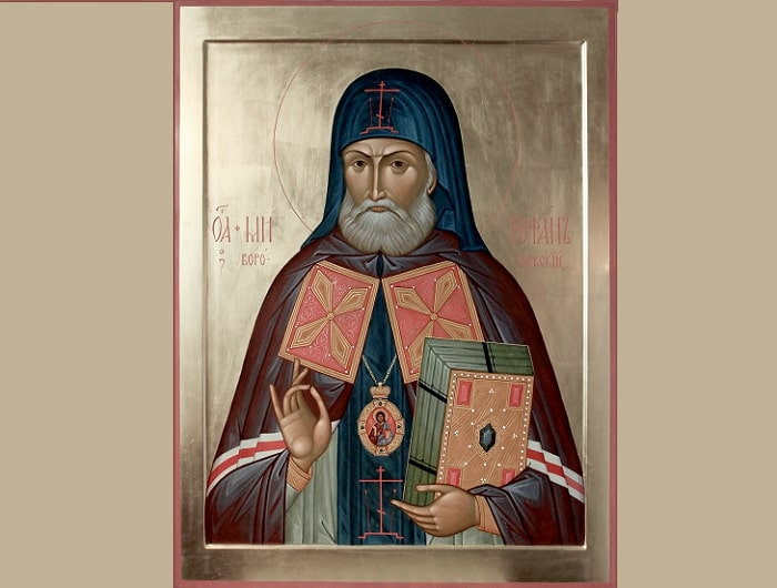 Commemoration of Saint Mitrophan, Bishop of Voronezh, Prayerfully Honored at the Church of the Metropolitan District's Representation in Moscow