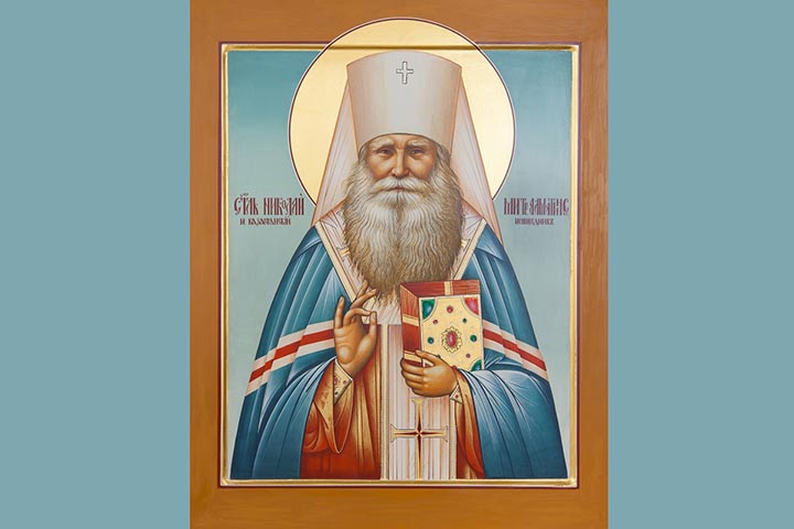 Feast of the discovery of the holy relics of the holy confessor Nicholas, Metropolitan of Alma-Ata - the heavenly patron of Kazakhstan