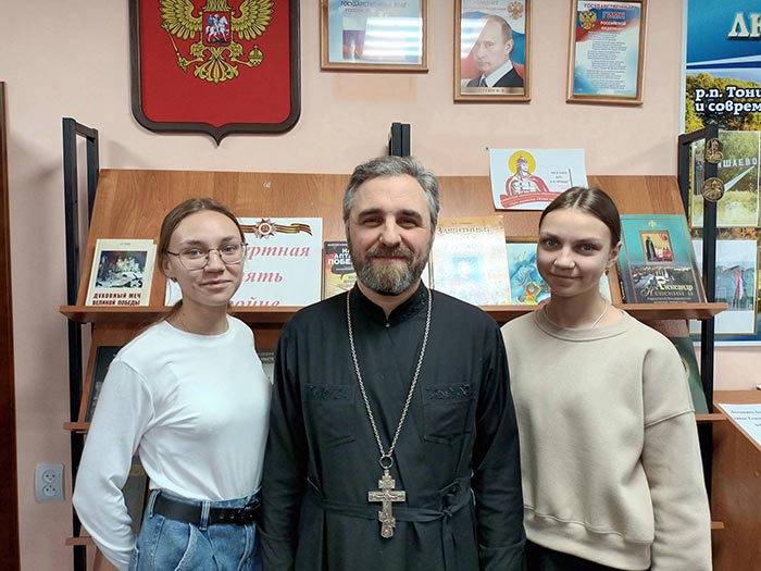 Состоялась Рождественская онлайн-викторина «На пути в Вифлеем»