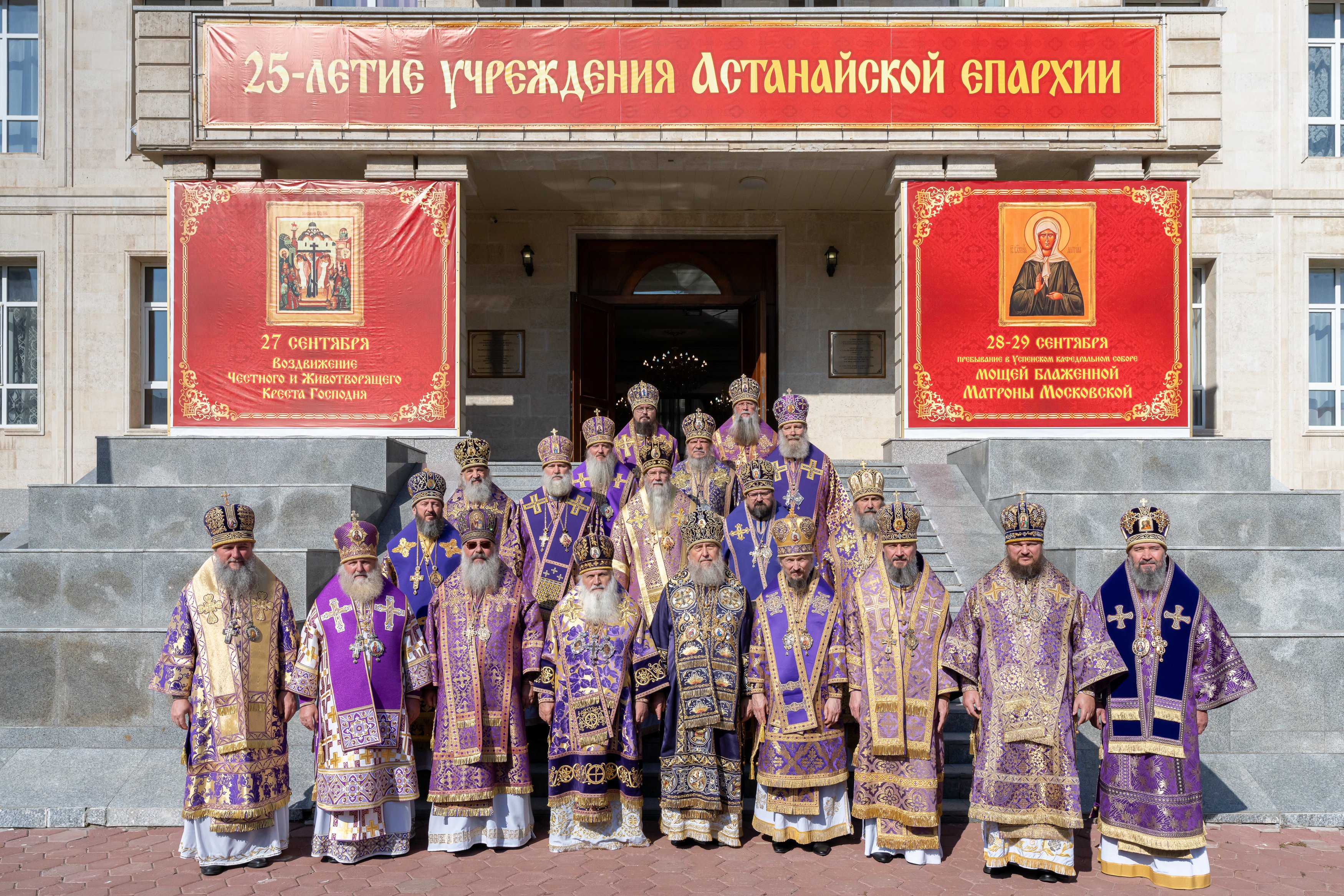 In the capital of Kazakhstan, celebrations were held to mark the 25th anniversary of the establishment of the Astana Diocese