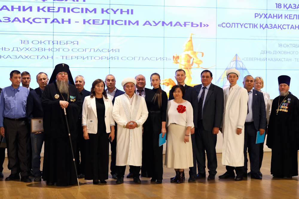 The Administrator of the Petropavlovsk Diocese Participates in a Conference Celebrating the Day of Spiritual Accord