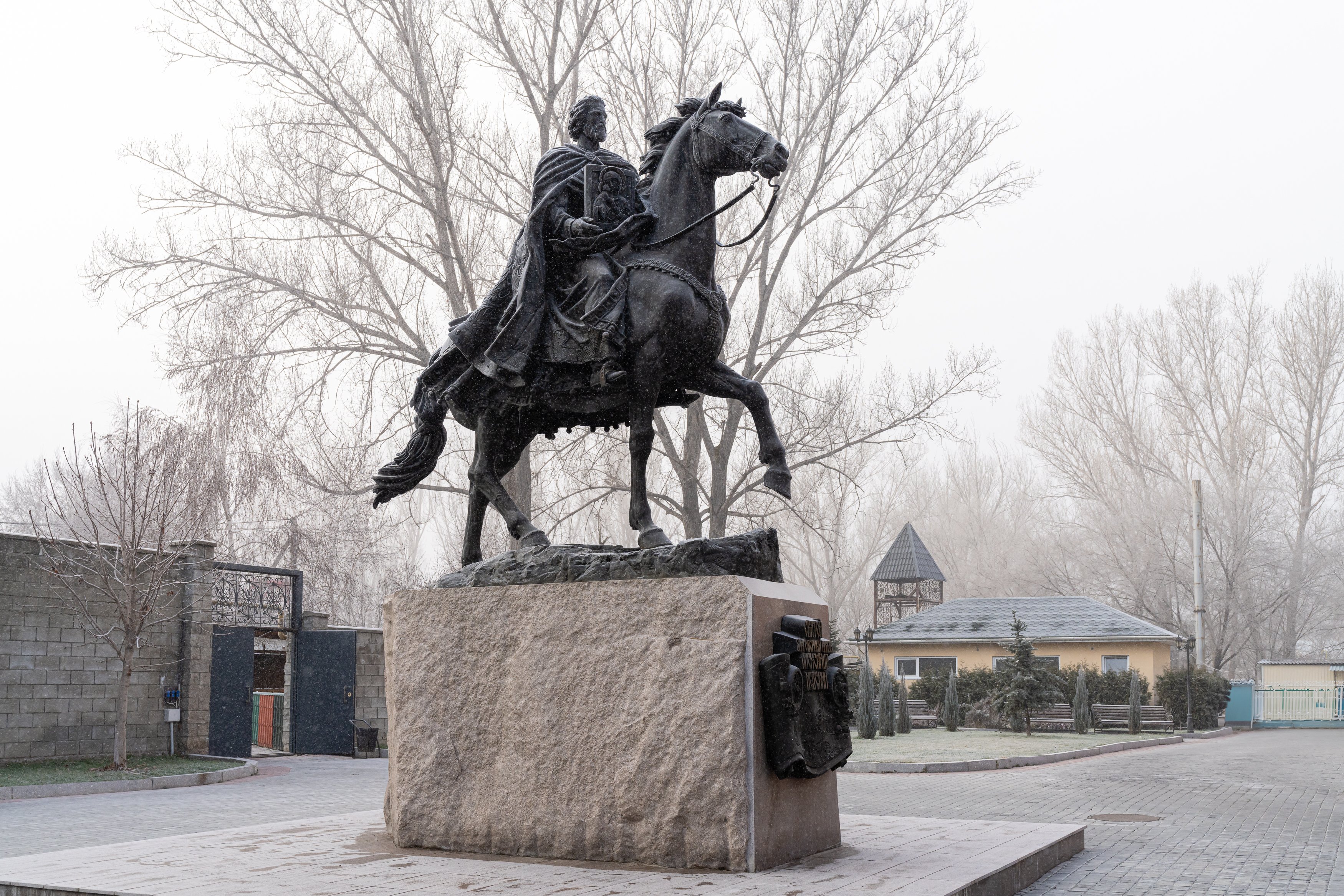 Participants in the Celebration of the Feast Day of the Holy Right-Believing Prince Alexander Nevsky in Almaty Laid Flowers at His Monument