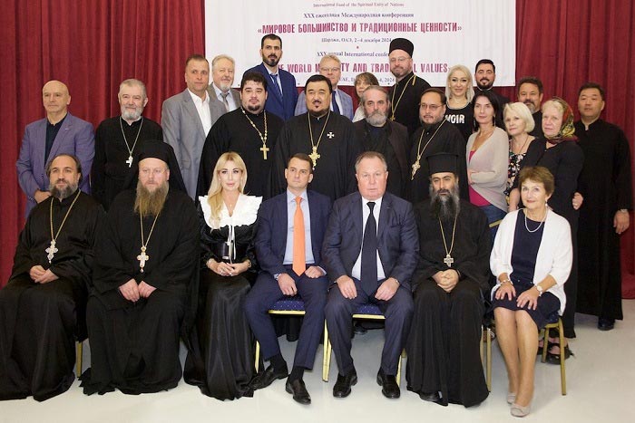 Bishop Gennady of Kaskelen Participates in the Conference “The Global Majority and Traditional Values”