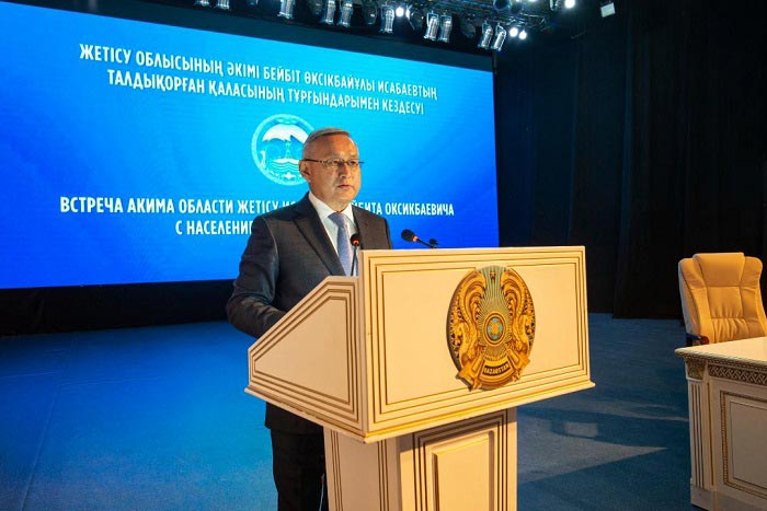 Bishop Klavdian Participates in the Annual Meeting of the Akim of Zhetisu Region with the Residents of Taldykorgan