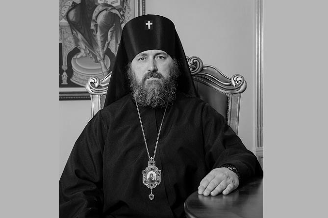 Patriarchal Condolences on the Tragic Death of Archbishop Serapion of Kokshetau and Akmola