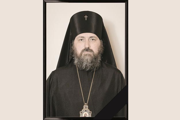 Tragically Deceased: Archbishop Serapion (Kolosnitsyn) of Kokshetau and Akmola