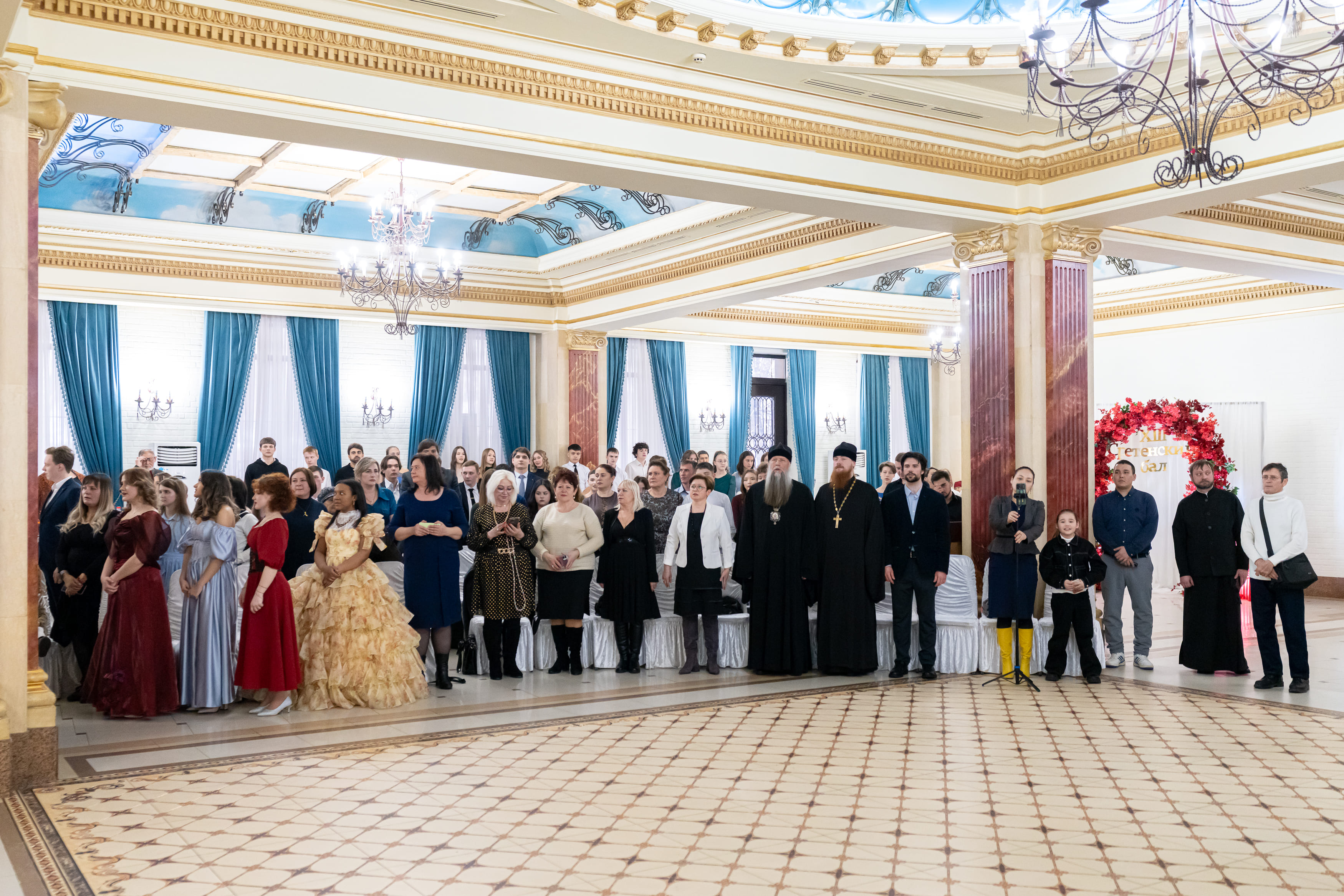 The 13th International Meeting of the Lord Ball Took Place in the Southern Capital