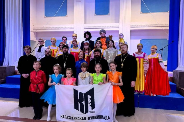 Students of the Central Sunday School Perform a Literary and Musical Composition Dedicated to A.S. Pushkin in Astana and Karaganda