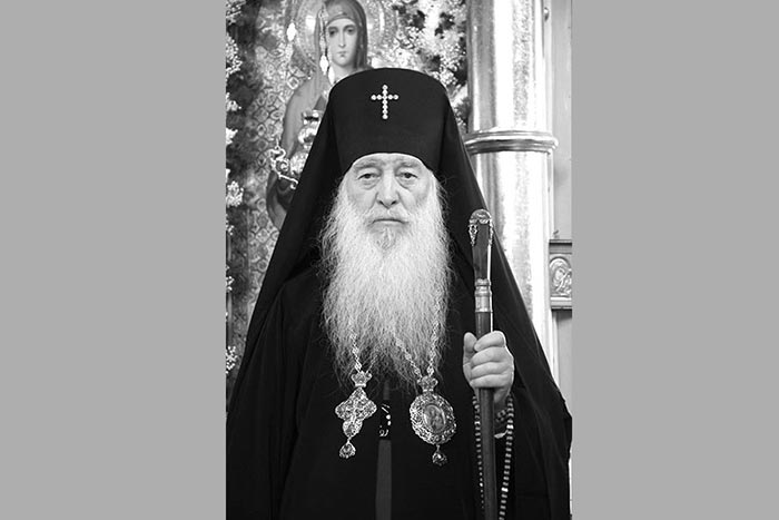 Патриаршее соболезнование в связи с кончиной архиепископа Антония (Москаленко)