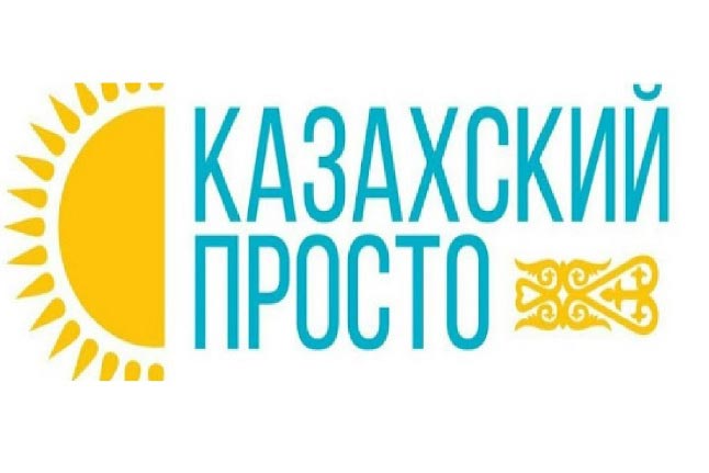 Урок 23. Переходное прошедшее время