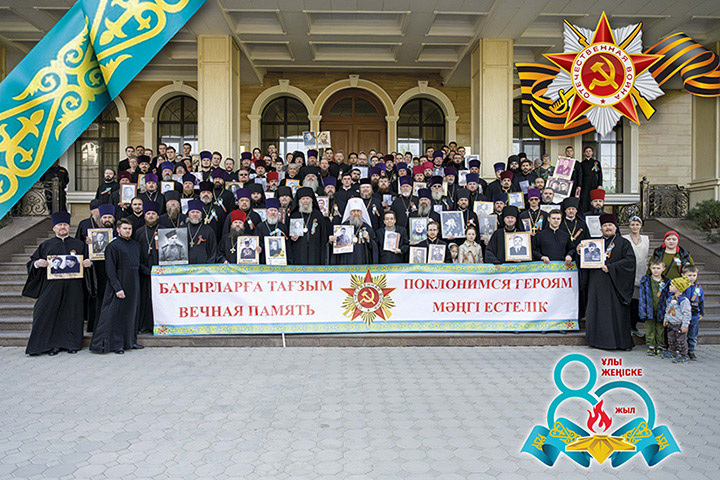 «Бессмертный полк» Православной Церкви Казахстана