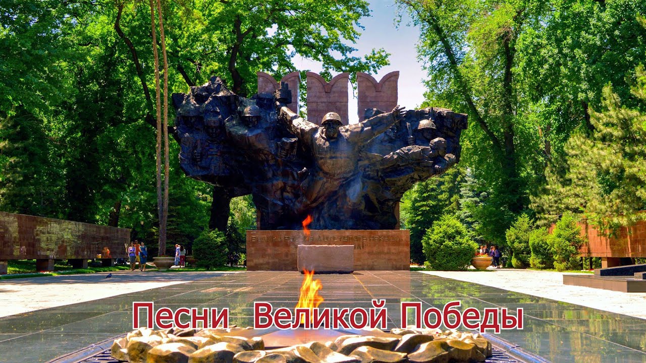 Музыкальный альбом мужского хора Алма-Атинской епархии «Песни Великой Победы» 