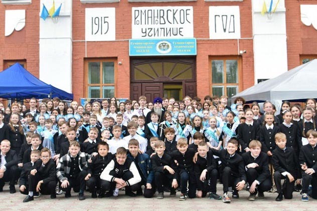 В православной гимназии имени преподобного Сергия Радонежского отметили окончание учебного года