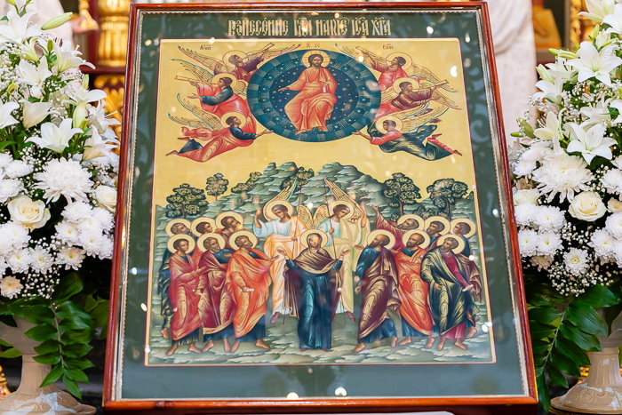 The Ascension of Our Lord God and Savior Jesus Christ