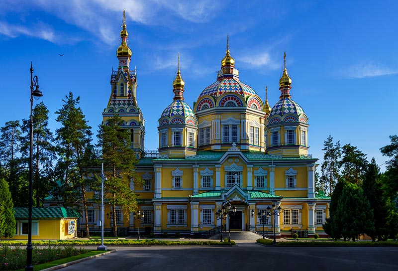 The Ascension of the Lord – Patronal Feast of the Main Cathedral of the Southern Capital