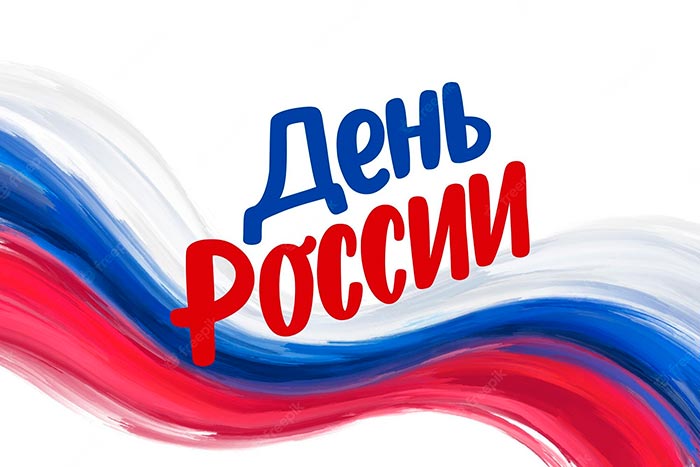 Представители Алма-Атинской епархии приняли участие в праздничном приеме, посвященном Дню России