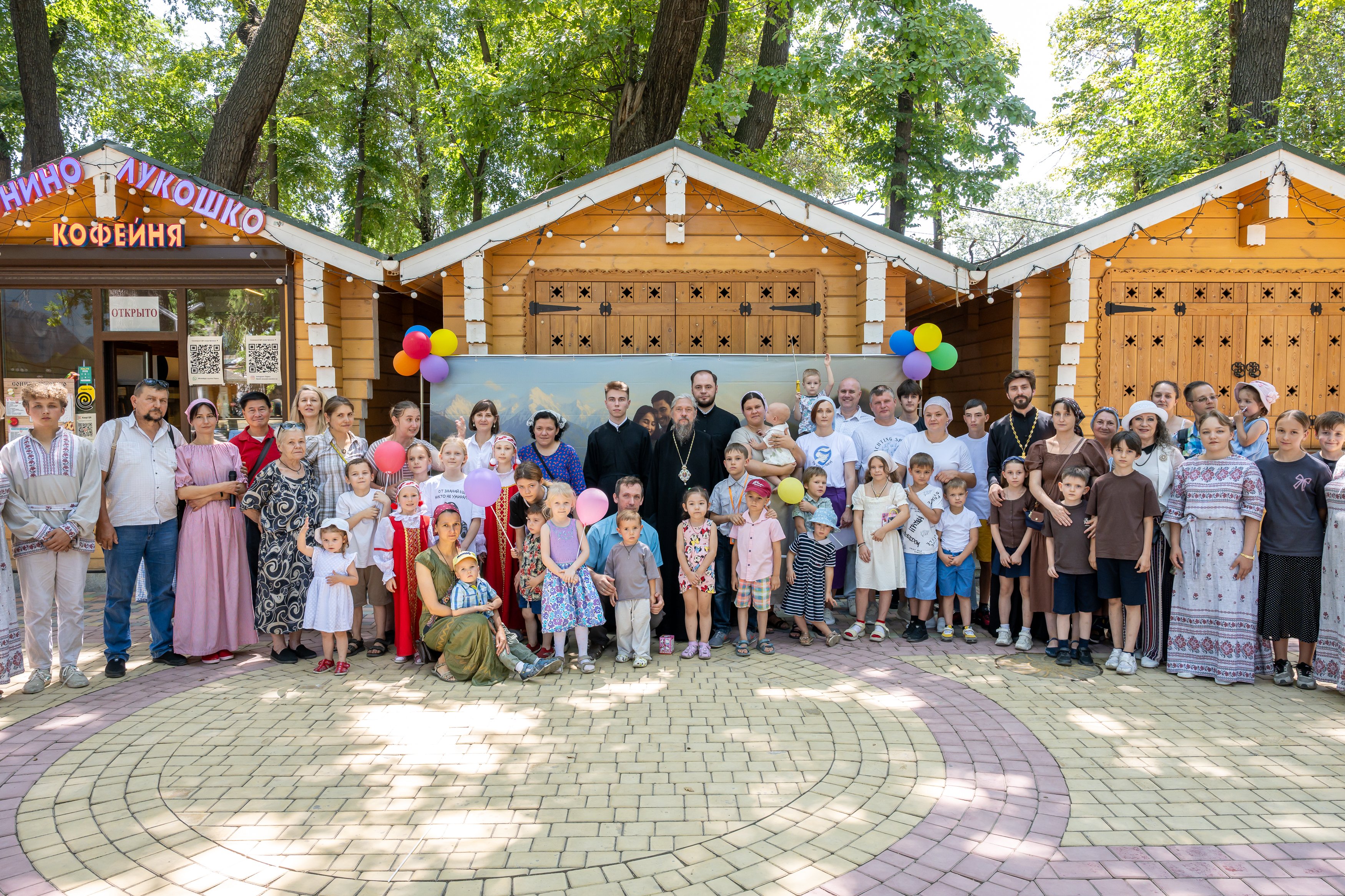 В Казанском соборе состоялся праздник «Моя дружная семья»