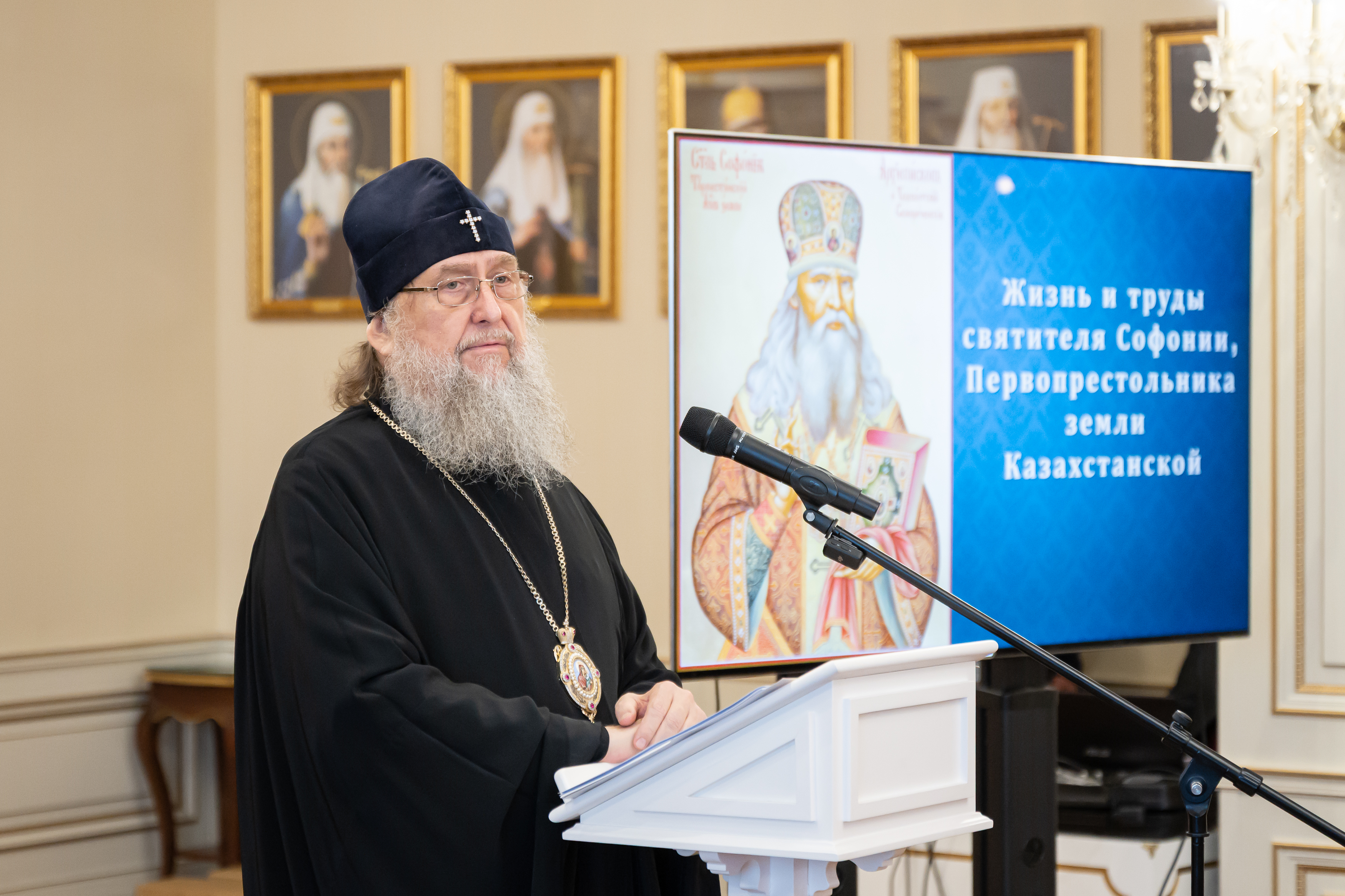 Metropolitan Alexander Delivered a Lecture on the Theme “The Life and Labors of Saint Sophronius, the First Hierarch of the Land of Kazakhstan, the Apostle of the Great Steppe”