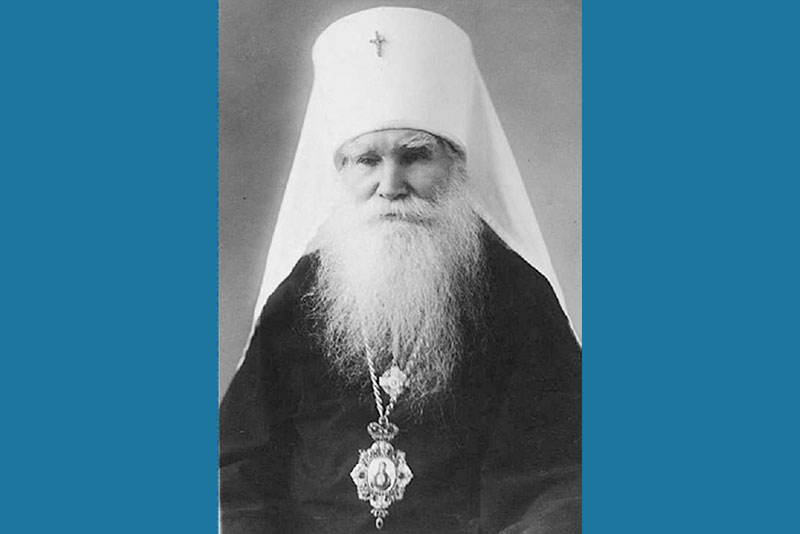 Word of Metropolitan Alexander on the 70th Anniversary of the Repose of Hieroconfessor Nicholas (Mogilevsky), Metropolitan of Almaty