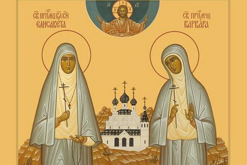 A Tragedy Occurred in the Church of Sts. Elizabeth and Barbara in the Village of Novodolinsky, Karaganda Region – Arson of the Church