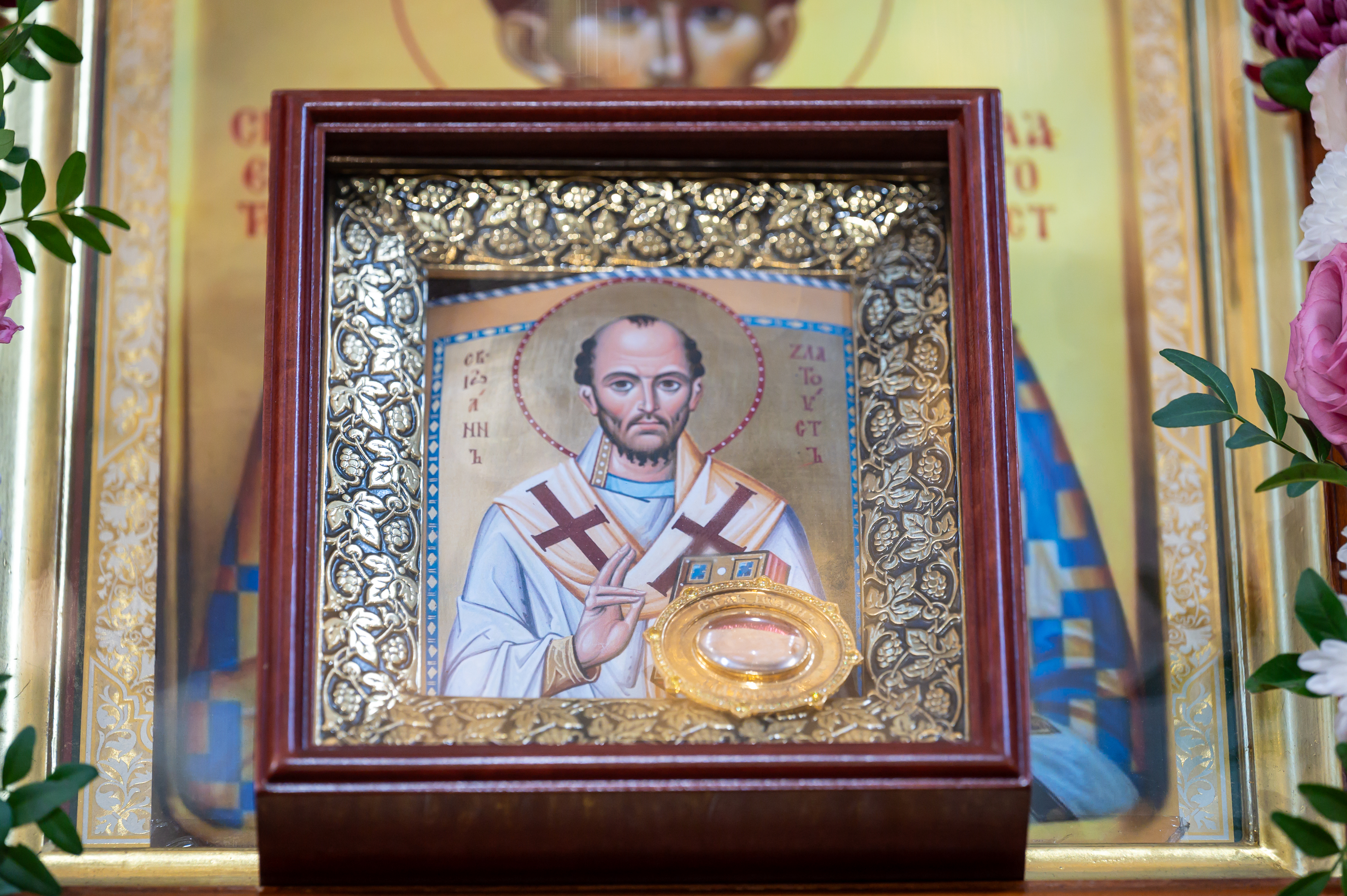 Memorial Day of St John Chrysostom. Metropolitan Alexander Celebrated the Liturgy in the St Nicholas Cathedral of Almaty