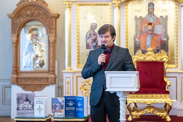As Part of the Sophonius Readings, a Presentation of the Academic Publications of the Almaty Orthodox Theological Seminary Took Place