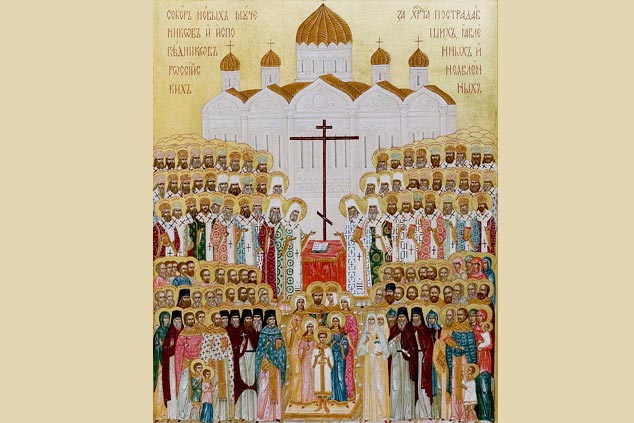 The Commemoration of the Council of the New Martyrs and Confessors of the Russian Church Was Prayerfully Observed in the Southern Capital