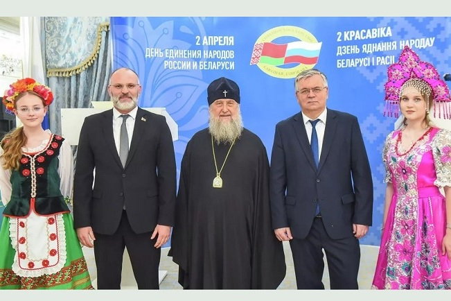 Глава Православной Церкви Казахстана принял участие в дипломатическом мероприятии, посвященном Дню единения народов Беларуси и России