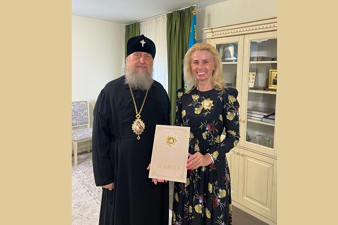 Руководитель фонда Архистратига Божия Михаила Е.И. Мильская удостоена высокой награды Православной Церкви Казахстана