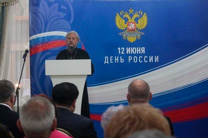 Алматы епархиясының өкілдері Ресей күніне арналған салтанатты іс-шараға қатысты