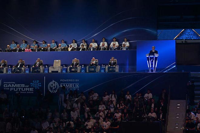 Head of the Orthodox Church of Kazakhstan Attends the Opening Ceremony of the International “Games of the Future – 2026” Tournament