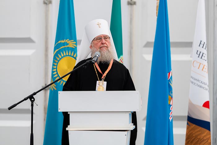 Address by Metropolitan Alexander of Astana and Kazakhstan at the Eurasian Orthodox Youth Forum “Sky. Humanity. Steppe”