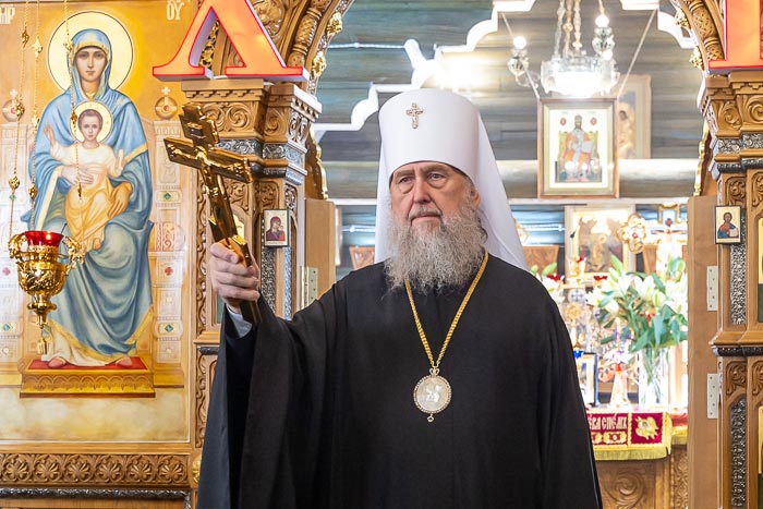 Слово Главы Православной Церкви Казахстана митрополита Астанайского и Казахстанского Александра перед началом Успенского поста